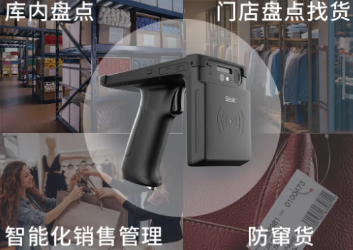 快者為王，東大集成UTouch成服裝企業(yè)數字化“金牌助推器”！