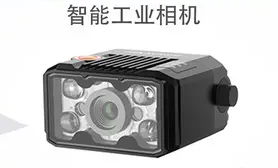 ?？低昅V-ID2016M固定式讀碼器在電子半導體領(lǐng)域的應用