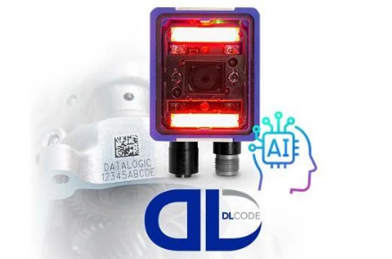 搶先體驗Datalogic得利捷全新升級的Matrix 220 DPM功能！