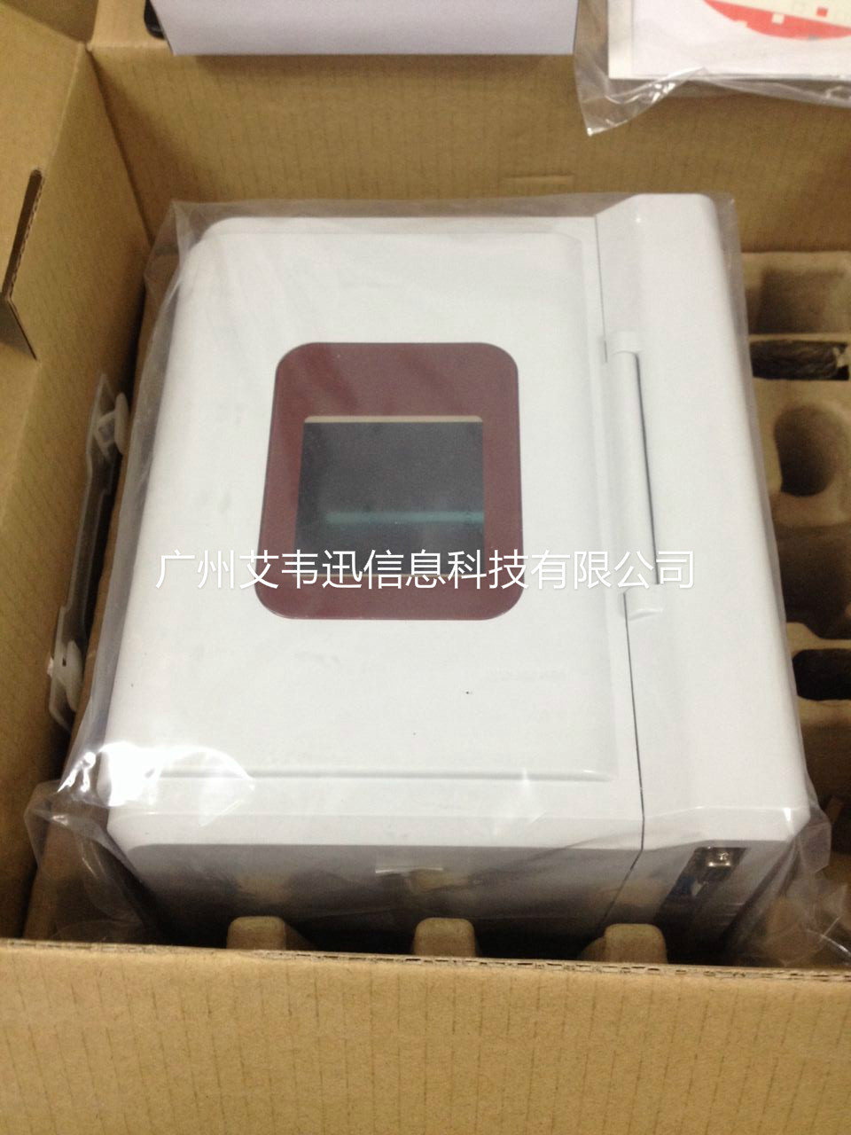 Postek 打印機IQ200助力廣州某電商個(gè)體戶(hù)