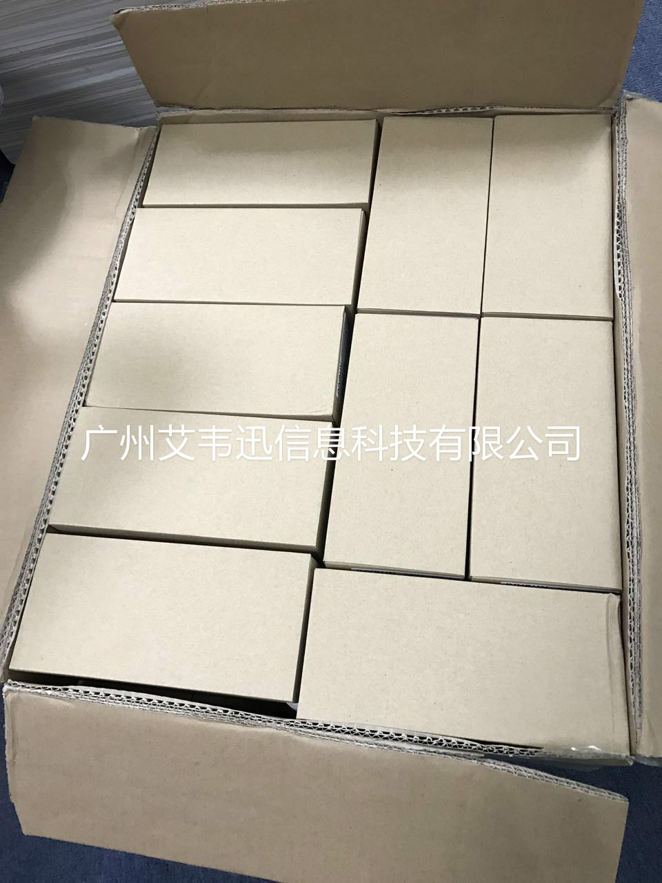 便捷式無(wú)線(xiàn)數據采集器IVY5040助力深圳某科技有限公司