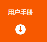 MV-ID2004M-06S 用戶(hù)手冊.png MV-ID2004M-06S 用戶(hù)手冊.png