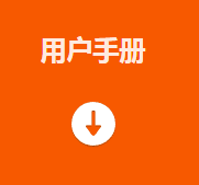 MV-ID3004M 40 萬(wàn)像素智能讀碼器用戶(hù)手冊.png MV-ID3004M 40 萬(wàn)像素智能讀碼器用戶(hù)手冊.png