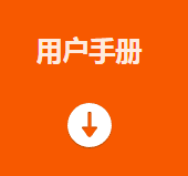 MV-ID7080M-35F-WHN 8K智能線(xiàn)掃讀碼器用戶(hù)手冊.png MV-ID7080M-35F-WHN 8K智能線(xiàn)掃讀碼器用戶(hù)手冊.png
