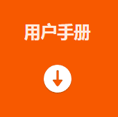 MVGL-ID3144 160 萬(wàn)像素智能讀碼器用戶(hù)手冊.png MVGL-ID3144 160 萬(wàn)像素智能讀碼器用戶(hù)手冊.png
